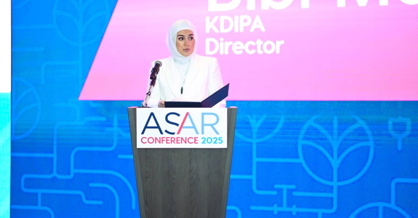 ASAR-Conference-Insight-Series-2