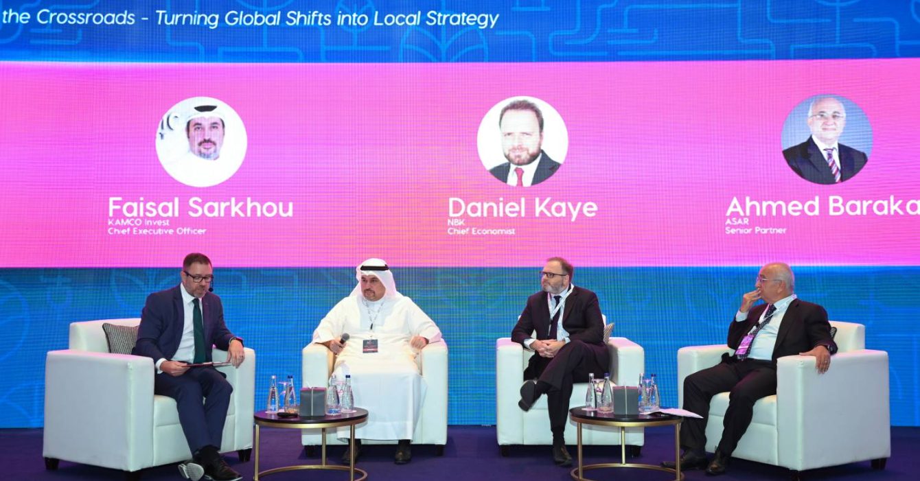 asar-turning-vision-kuwait-future asar-turning-vision-kuwait-future