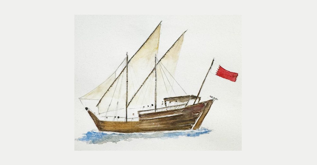 bahrain-national-day bahrain-national-day